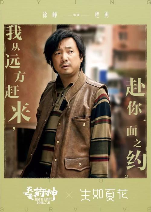 做个假的初婚未育证明